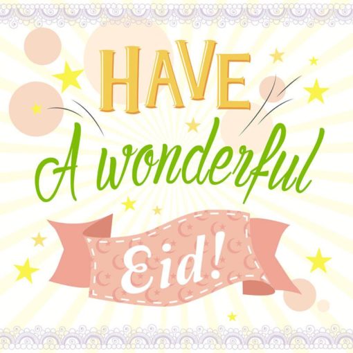 Eid Greeting Card