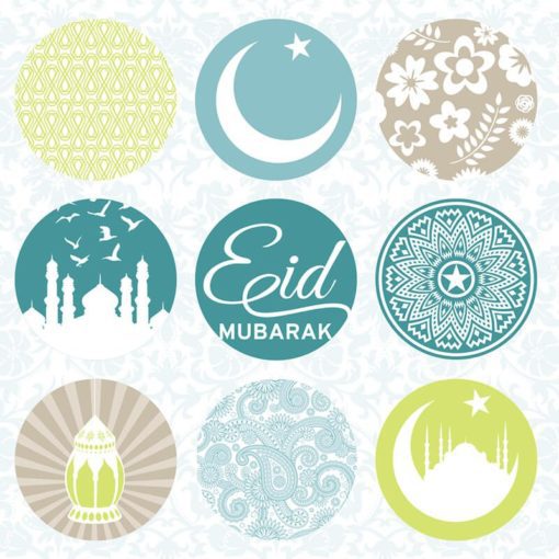 Eid Greeting Card