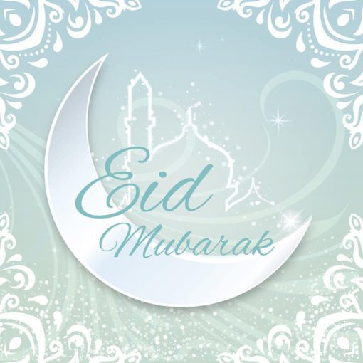 Eid Greeting Card