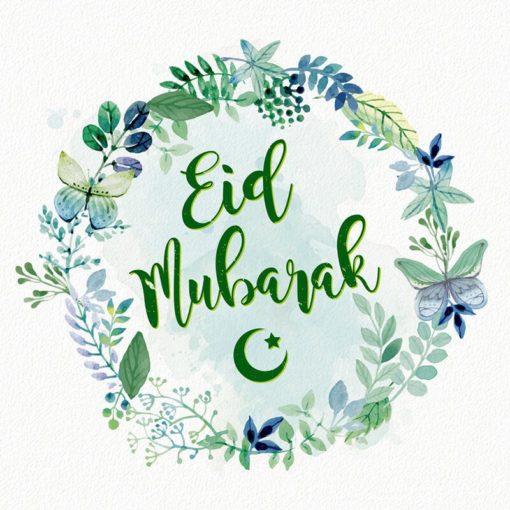 Eid Greeting Card