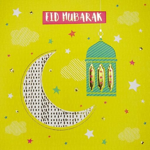 Eid Greeting Card