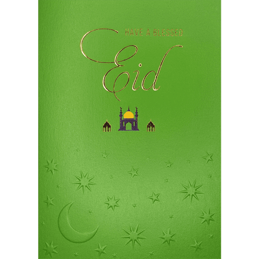 Eid Greeting Card