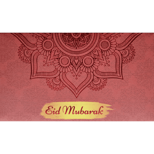 Eid Money Wallet