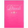 Diwali Greeting Card