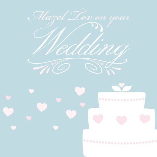 Wedding Greeting Card