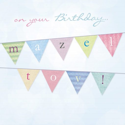 Birthday Greeting Card