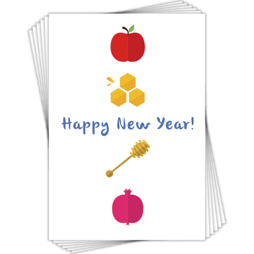 Jewish New Year Cards (6 pack)