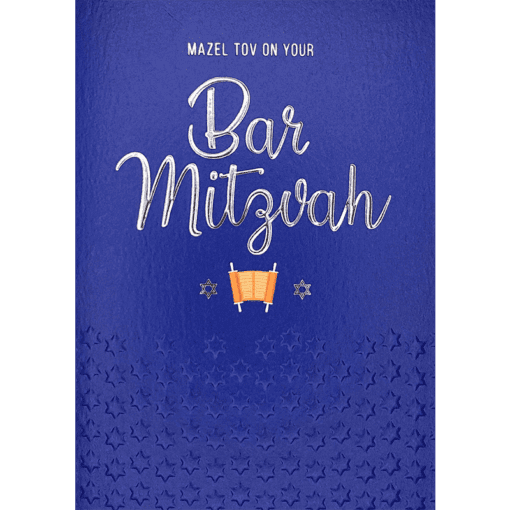 Bar Mitzvah Greeting Card