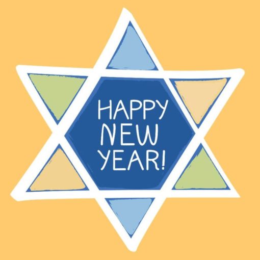 Jewish New Year Card Davora Greeting Cards