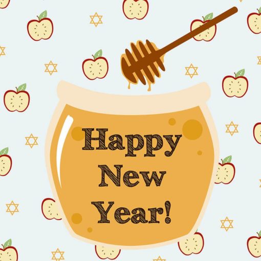 Jewish New Year Greeting Card