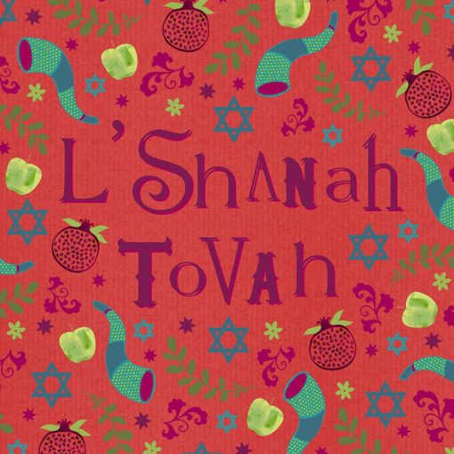 Jewish New Year Greeting Card