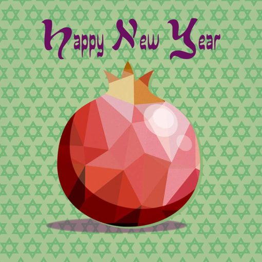 Jewish New Year Greeting Card