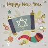 Jewish New Year Greeting Card