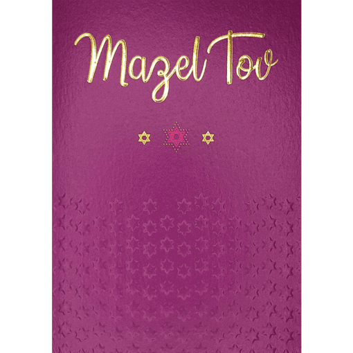 Mazel Tov Greeting Card