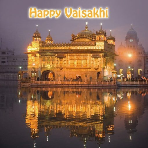 Vaisakhi Greeting Card