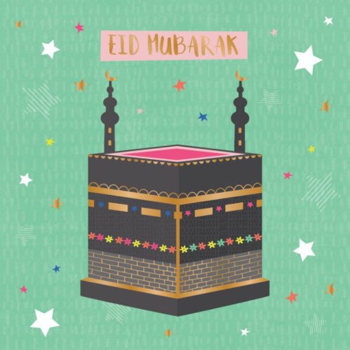 Eid Greeting Card