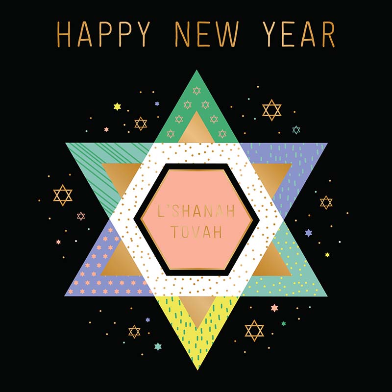 Jewish New Year Card Davora Greeting Cards